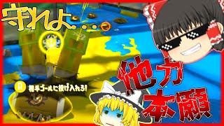 【Splatoon2】ガチアサリで他力本願するヤベー巫女【ゆっくり実況 🦑3塗り目】