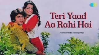 Download lagu π||Teri Yaad Aa Rahi Hai Bollywood songs || Hindi songs || Most Emotional Songsπ₯² mp3 Download lagu π||Teri Yaad Aa Rahi Hai Bollywood songs || Hindi songs || Most Emotional Songsπ₯² mp3