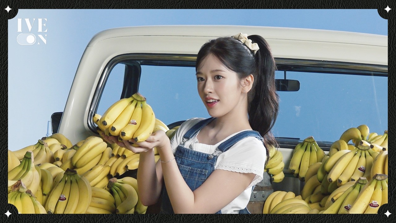 [IVE ON] ANYUJIN X Dole 스위티오 BEHIND