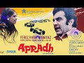 Apradh 1972 Full Movie L तुम मिले प्यार से Feroz Khan बने रे�