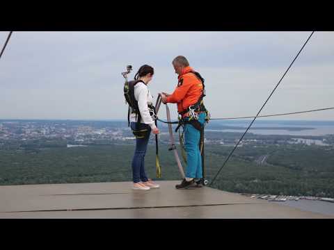 DREAM JUMP SZCZECIN 2019 252M BIG TOWER