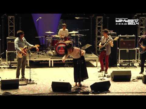 Baybeats 2014 - RECAP - Atlas @ Arena