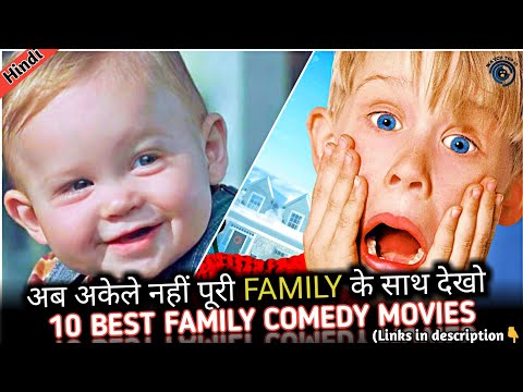 Download Hollywood Family Comedy Movies In Hindi 3gp Mp4 Codedwap