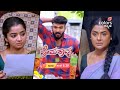 ಪ್ರೇಮಕಾವ್ಯ ಪ್ರತಿ ಸಂಜೆ 6 30 Prema Kavya Colors Kannada