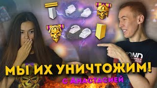 WARFACE.МЫ СМОЖЕМ ЭТО СДЕЛАТЬ!ДА КАК ЭТО ТАК? - с Девушкой