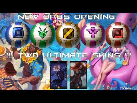 League of Legends Opening | 2 ULTIMATE SKINS | Pool Party | 2018