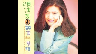 [問卦] 是否有天醒來能重回年輕？