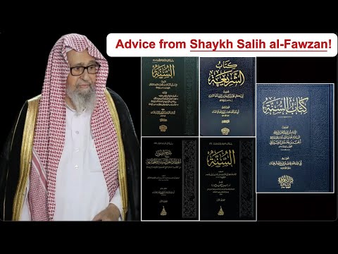 Books of the Salaf Every Muslim Should Know! | Shaykh Salih al-Fawzan
