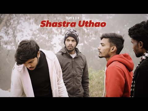 Shastra Uthao Parth | Yeh Yudh Dharm Ka Hai ⚔️ | Godarmana Boys