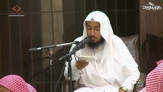 صورة 07 فتاوى من مجلس تفسير سورة الكهف