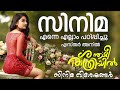 Esther Anil On Malayalam Cinema Life In London Dreams Challenges Growth