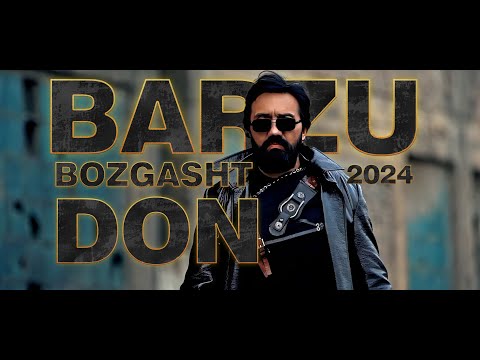 BARZU Bozgasht (Coming Soon)