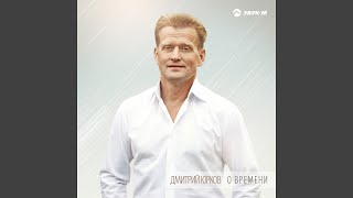 art cover