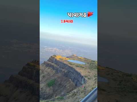 Pavagadh Heritage: Saat Kamana No Rahasya | 7 Arches History