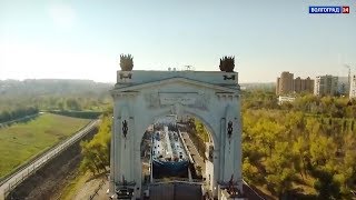 Квест клевер волгоград красноармейский район