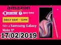 What the capital city of Arunachal Pradesh? Amazon quiz today answer 17 February 2019 What the capital city of Arunachal Pradesh? Amazon quiz today answer 17 February 2019