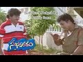 Suswagatham Telugu Movie Sudhakar Prakash Raj Comedy Scene Pawan Kalyan ETV Cinema