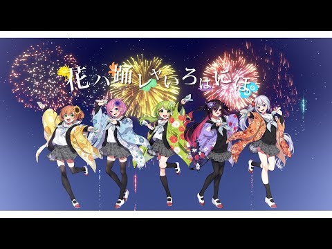 Vチューバー向け！動画制作のお手伝い致します Vチューバー様限定のプラン！歌ってみた／編集などします！