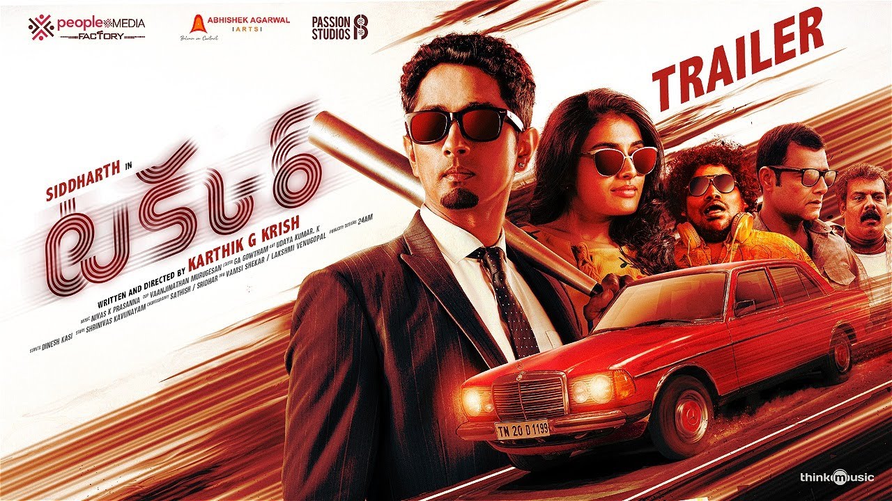 Official Trailer