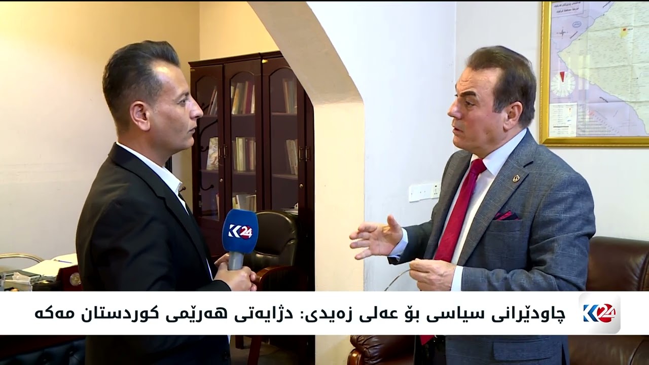 ڤیدیۆ | چارەنووسی حکوومەتەکەی زەیدی لەنێوان سەرکەوتن و شکستدا