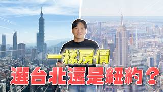 [閒聊] 嘗試解讀今年 FOMO 買盤