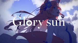 [Vtub] 陽月るるふ『Glory sun』MV (錢)