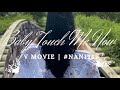 Baby Touch Me Now | V Movie | Nani, Nivetha Thomas, Sudheer Babu Baby Touch Me Now | V Movie | Nani, Nivetha Thomas, Sudheer Babu