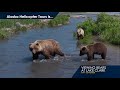 Alaska Helicopter Tours Commercial