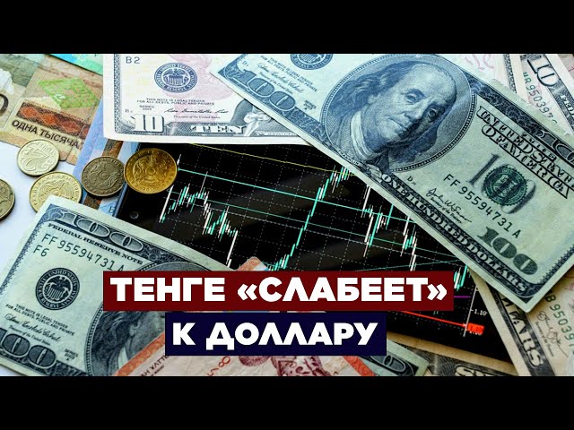 Новости. Выпуск от 17.08.2023 г.