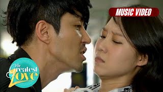 The Greatest Love OST 1: Bakit Ngayon - Julie Anne San Jose