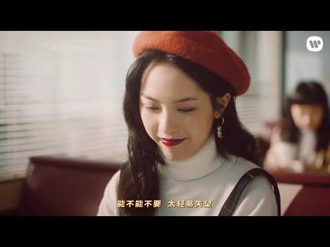 [NIGEL TAY Official Music Video] 《回放浪漫 (Mine）》 | NIGEL TAY 郑伟杰
