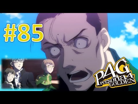 VS TARO NAMATAME!!! | Persona 4 Golden Episode 85 BLIND