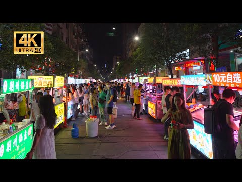 Mercado noturno de Shenzhen Bao'an Yantian