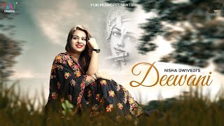 Deewani Main to Teri Ho Gayi — दीवानी मैं तो तेरी हो गयी - भजन devotional song