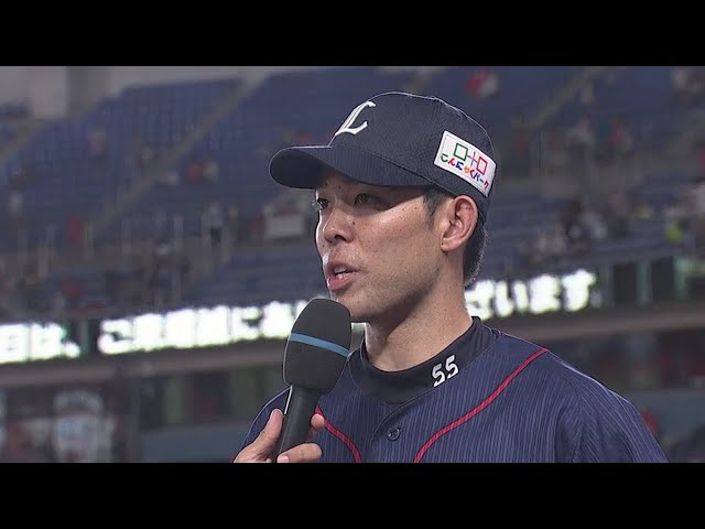 ライオンズ・秋山選手ヒーローインタビュー 2018/8/22 M-L