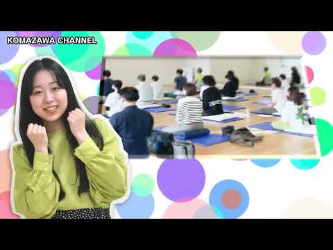 英米文学科 駒澤大学ニュース「KOMAZAWA CHANNEL 2022」 vol11
