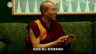 07慧晤—环保从心开始-索达吉堪布对话叶蓓教授 >> 环保从心开始 01 上师回答06 龙王与土地神：不是神话 中文版
