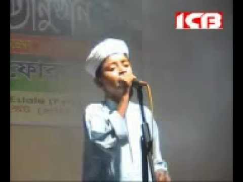 bangla islamic song download