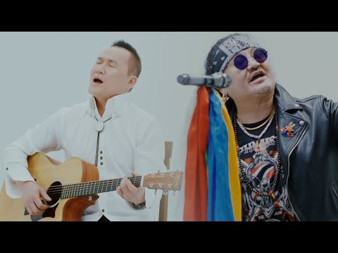 Chono - Durvun Ungu ft. Kh. Lkhagvasuren (HARANGA) (Official Video)
