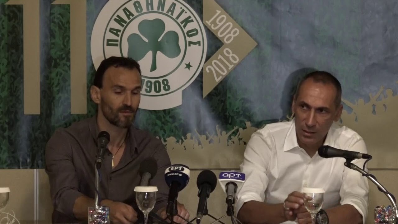 Η επισημη παρουσιαση του τεχνικου διευθυντη, Νικου Νταμπιζα και του προπονητη, Γιωργου Δωνη | pao.gr