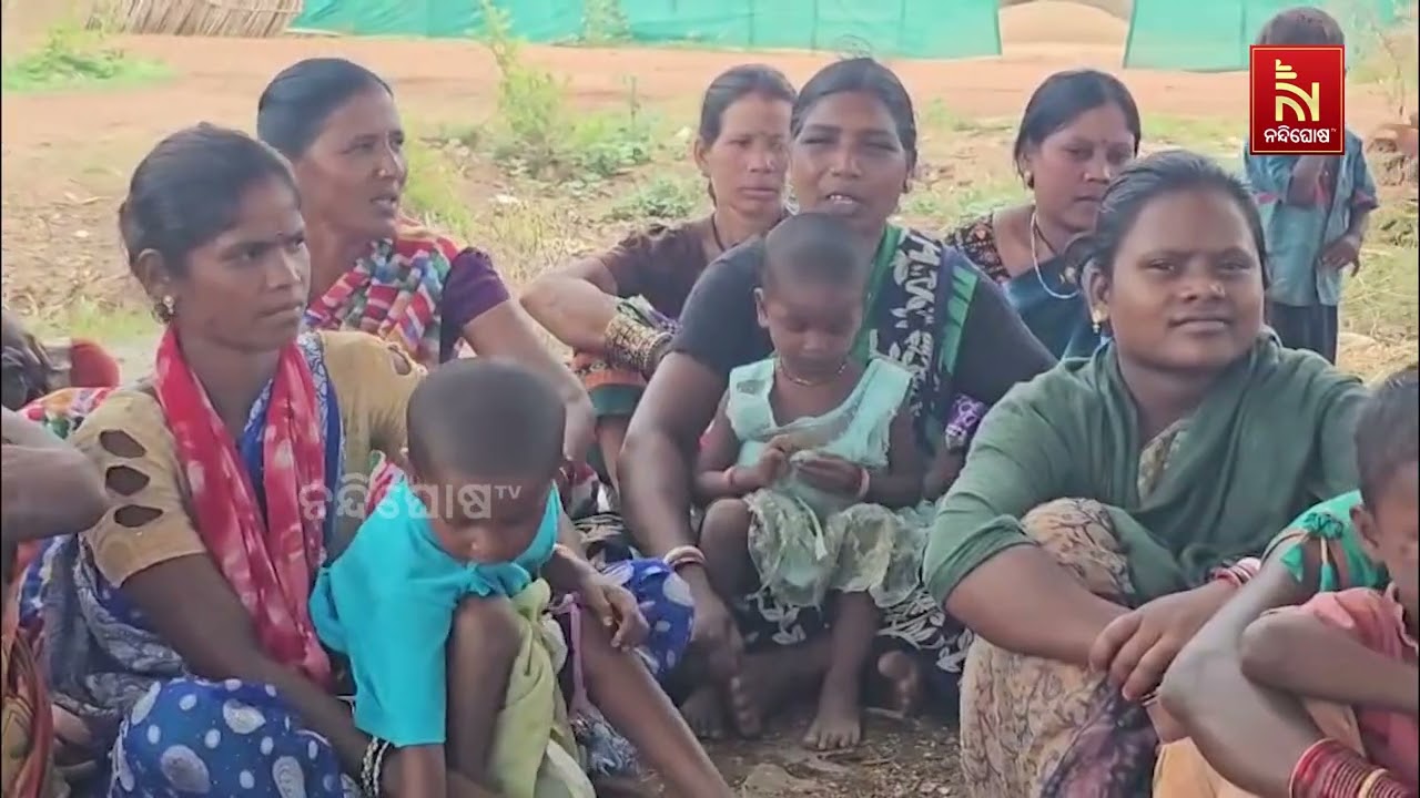 ନବରଙ୍ଗପୁର ରାଇଘର ବ୍ଲକ ହାଣ୍ଡାପାରା କଲାର ସାହିରେ ଉତ୍କଟ ପ?
