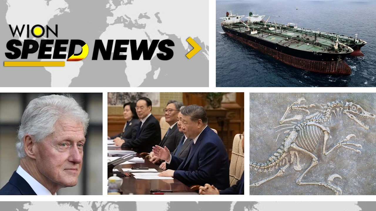 US Targets Iran's Shadow Fleet | Cuba Kills 4 Trying To Infiltrate | WION Speed News
