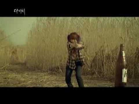 davichi sad promise