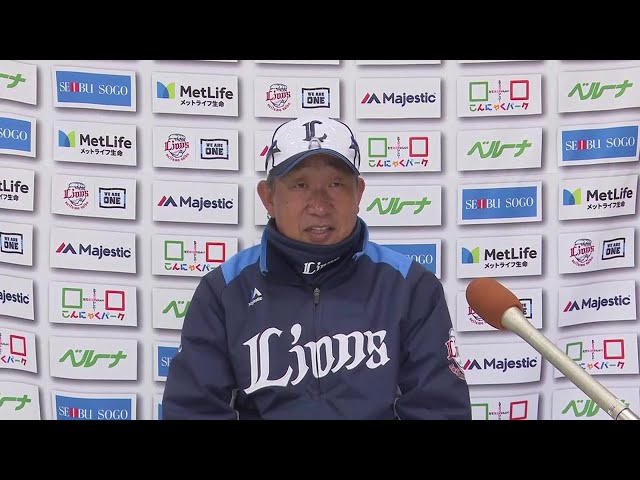 【春季キャンプ】 ライオンズ・辻発彦監督のインタビュー 2022年2月20日 埼玉西武ライオンズ