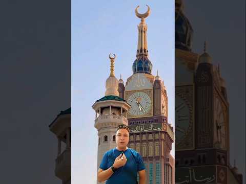 Clock Tower And Masjide Haram  Ka Minaar 🕌| #shorts #islamic #hajj #umrah #haramsharif