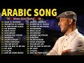 أفضل أغاني ماهر زي Top Arabic Songs 2025 Maher Zain Full Album 2025