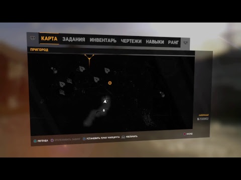 Dying light the Following часть 1