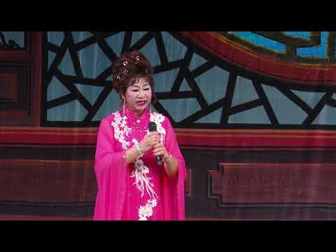 漢宮秋夜雨 - 張樹源 綠飛嫦 2026.5.27