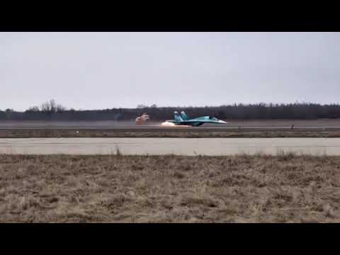 Su-34 Emergency Belly Landing in Ukraine – Canopy Ejected for Pilot Safety