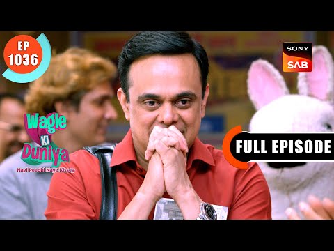 Jackpot Ki Khoj | Wagle Ki Duniya | Ep 1036 | Full Episode | 25 July 2024